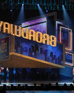 Water for Elephants - The Musical Worcester